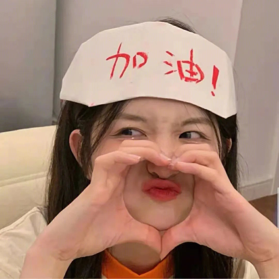午夜烟花